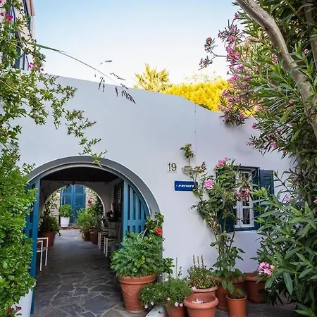 Private Town By Mykonos Eight Apartment